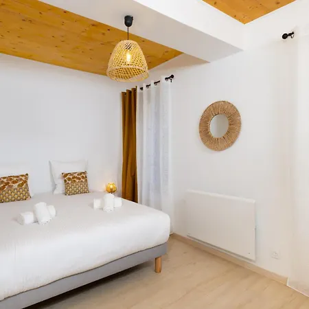 L'impasse D'adam Free Parking Hébergement de vacances *